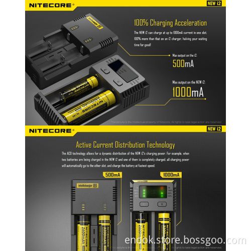 latest Nitecore I2 Intellicharger Charger